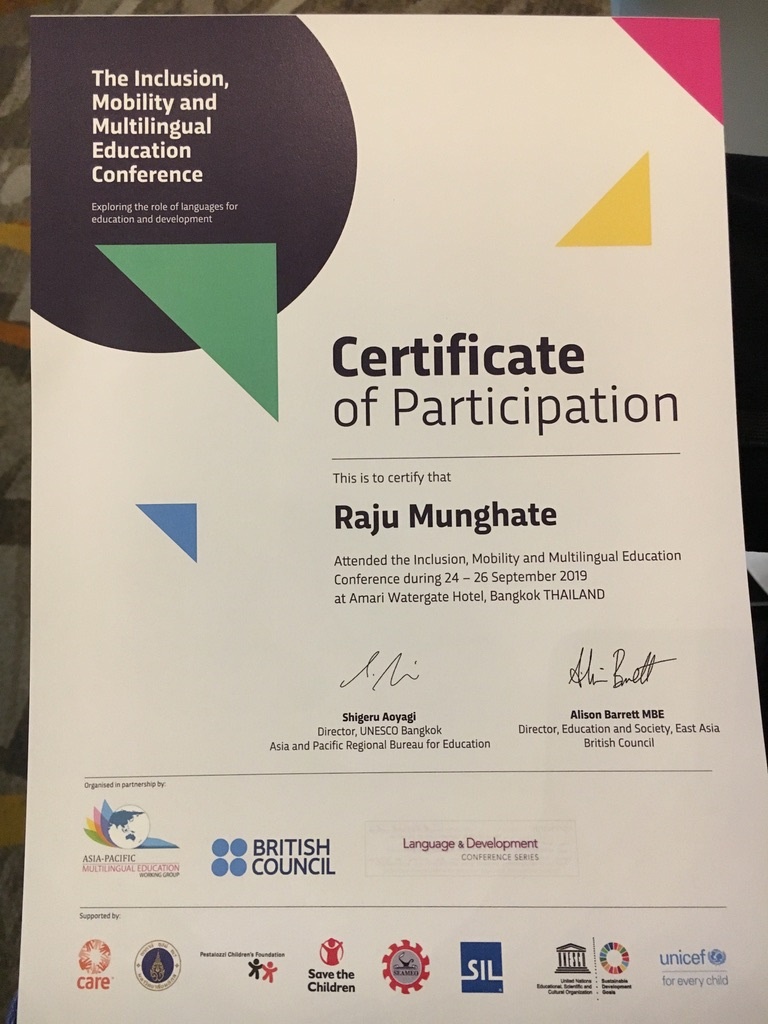 Certificate Of Participation